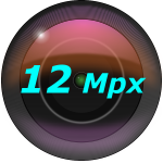 12 Mpx kamery IP