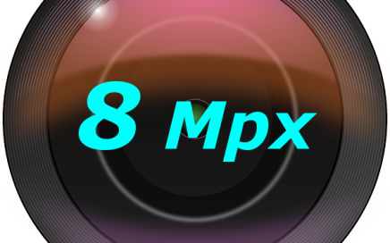 8 Mpx kamery IP